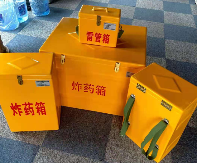 渭城炸药雷管箱的型号那么多，应该如何选择？