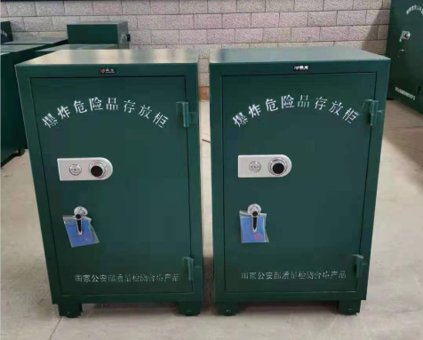 渭城炸药箱爆炸物品存放柜需要组装吗
