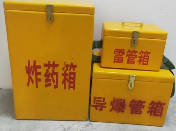 渭城玻璃钢雷管箱的适用范围