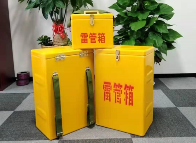 渭城如何防止雷管箱炸药箱等矿用物品生锈？