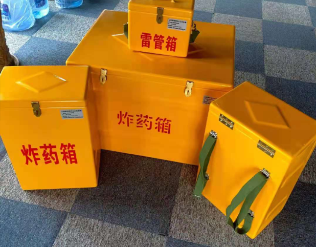 渭城矿用炸药储存箱防止生锈的方法与措施