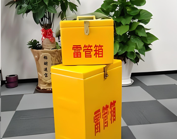 渭城炸药箱雷管箱在运输过程中的注意事项