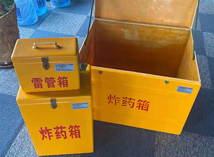 渭城爆破器材仓库储存规模全解析